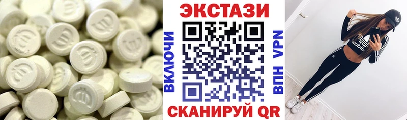 KRAKEN ССЫЛКА Москва Ecstasy Philipp Plein