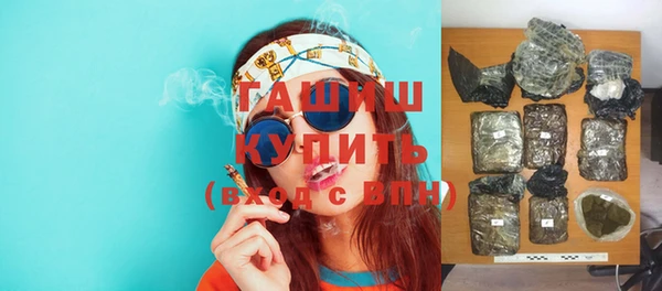 твердый Арсеньев