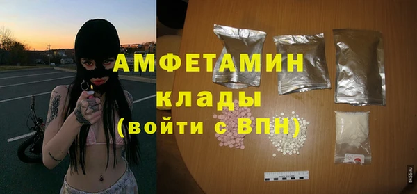 героин Армянск
