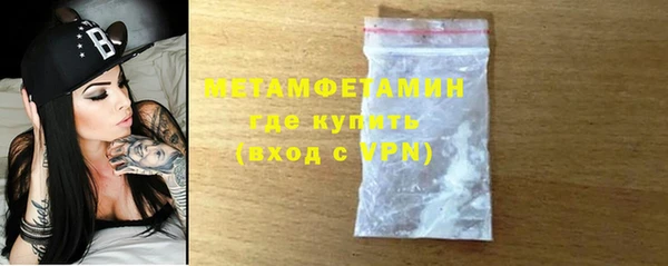 героин Армянск