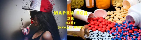гидропоника Алексеевка