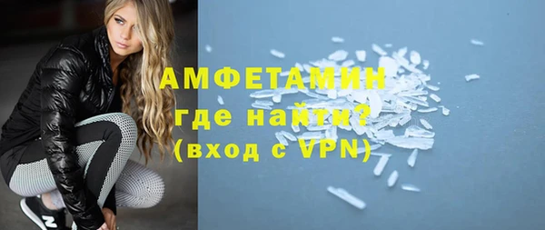 героин Армянск