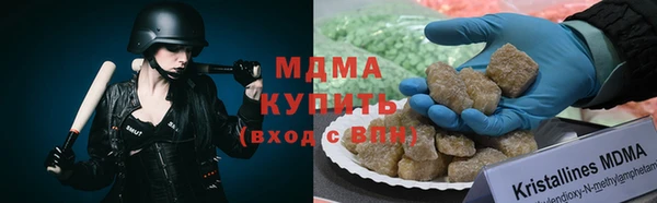 твердый Арсеньев