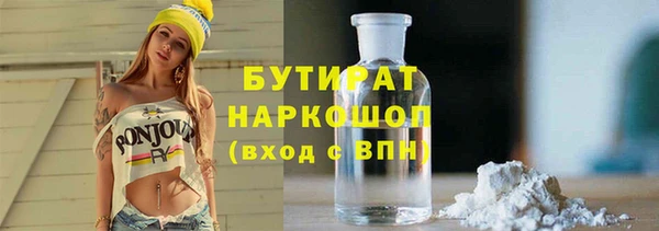 твердый Арсеньев