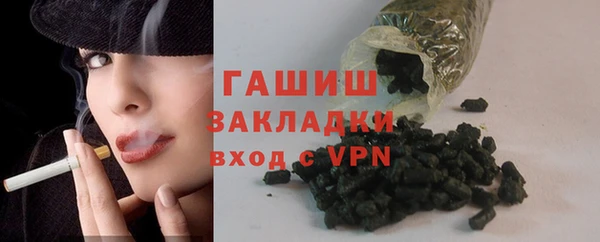 твердый Арсеньев