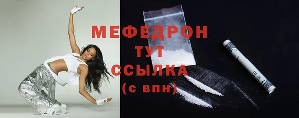 твердый Арсеньев