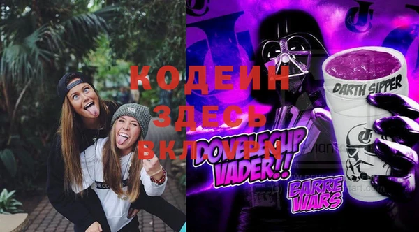 героин Армянск