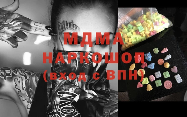 героин Армянск