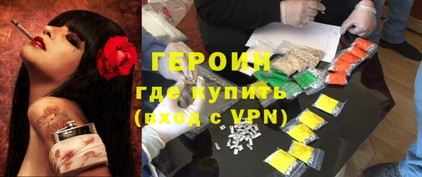 твердый Арсеньев