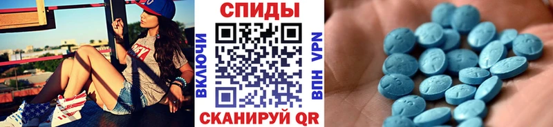 МЕТАМФЕТАМИН винт Москва