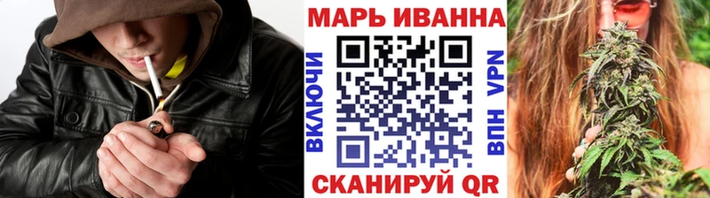 магазин  наркотиков  Москва  Конопля семена 